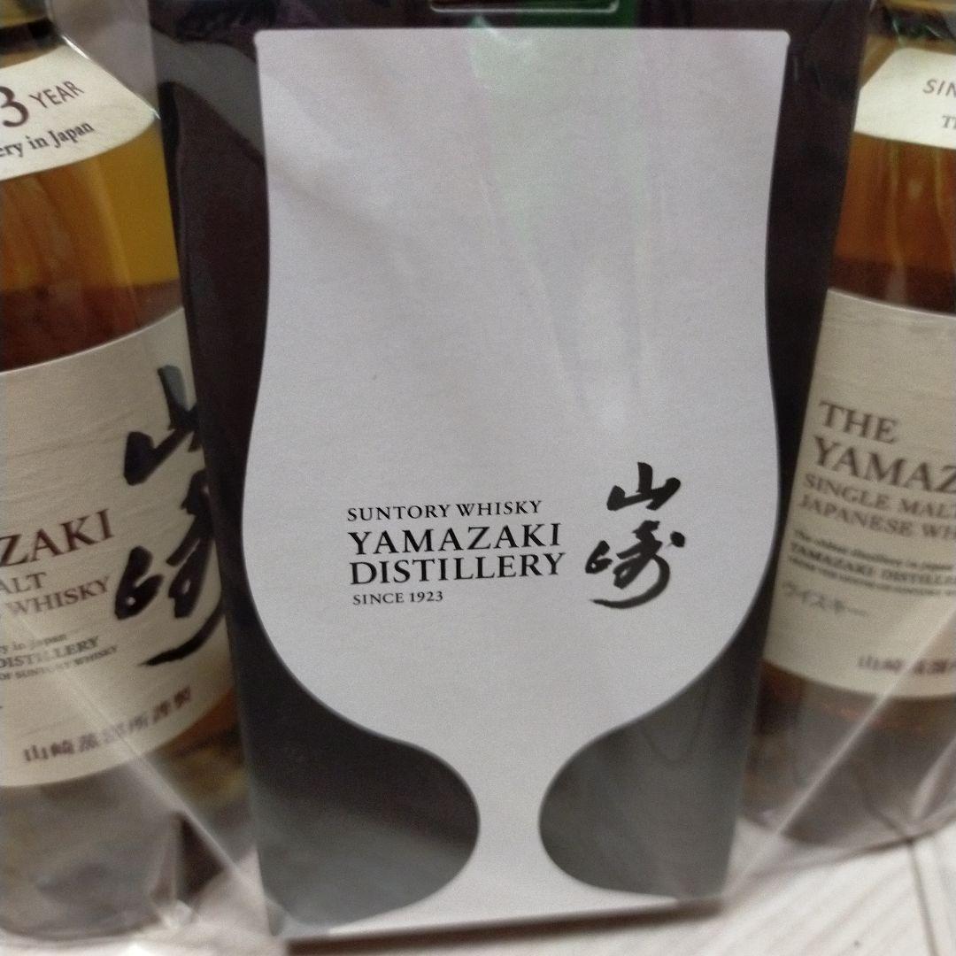 サントリー 山崎蒸溜所限定ウイスキー グラス　ショットなどまとめ売り