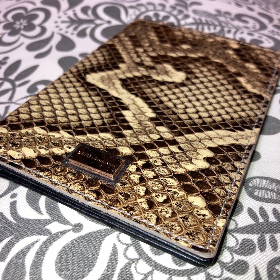 DOLCE & GABBANA ヘビ革 パスポートケース　メモカバー　パイソン