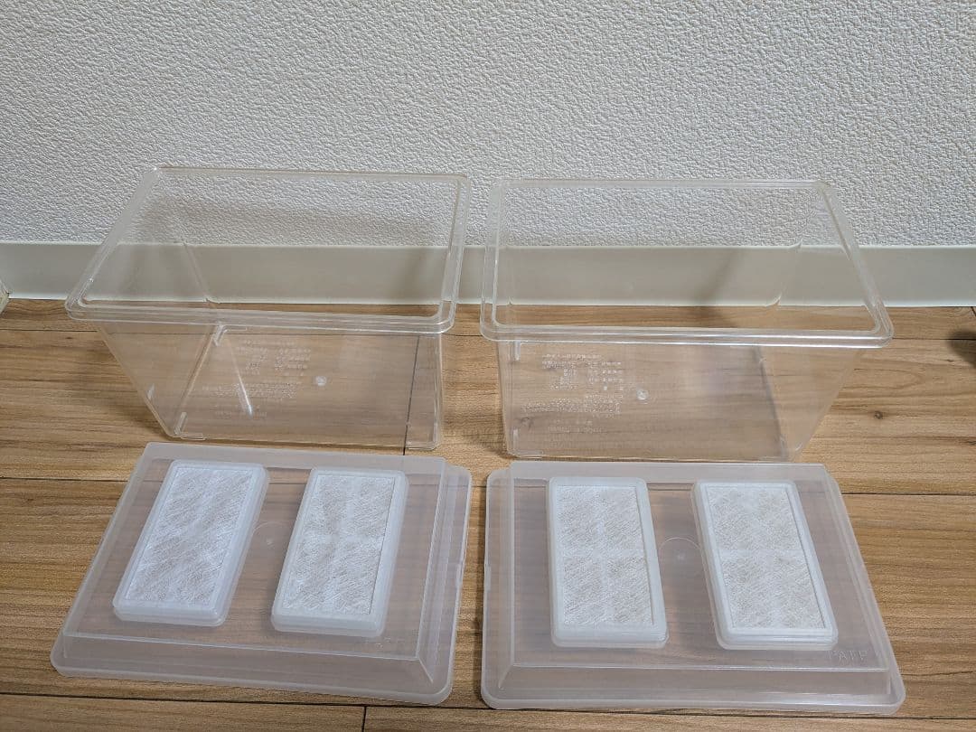 中古コバエシャッター大6 中6 小2