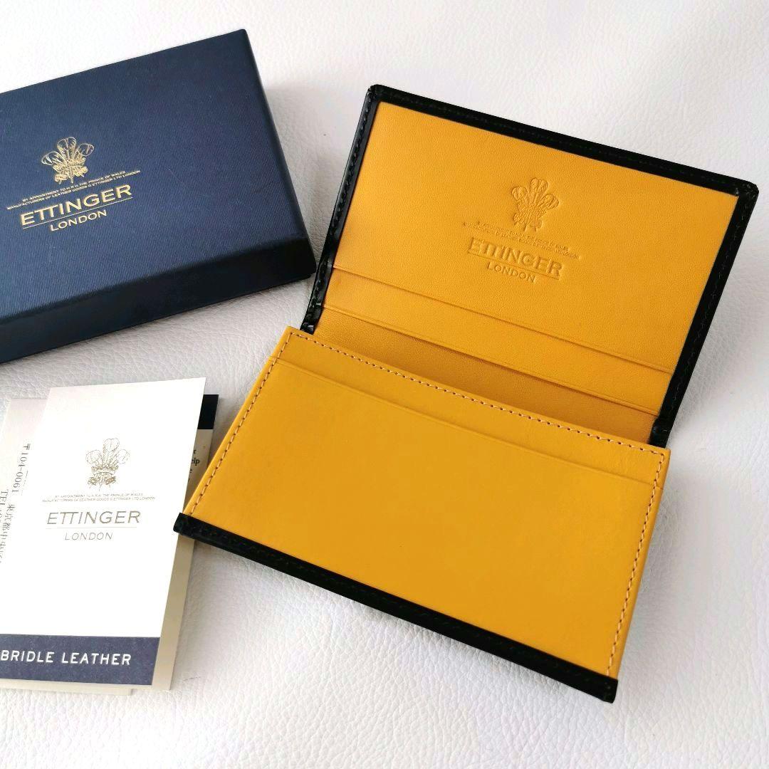 【未使用級✨】エッティンガー ブライドルレザー カードケース ブラック×イエロー