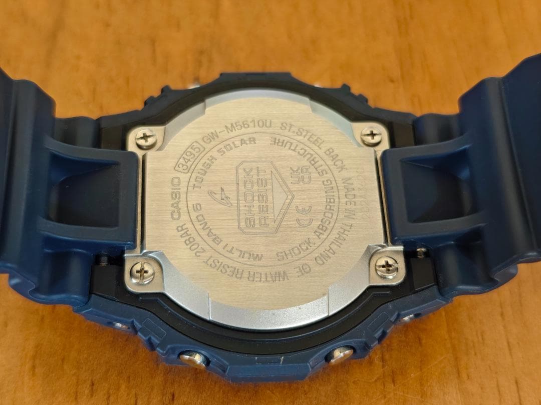 時計 CASIO GW-M5610U-2JF