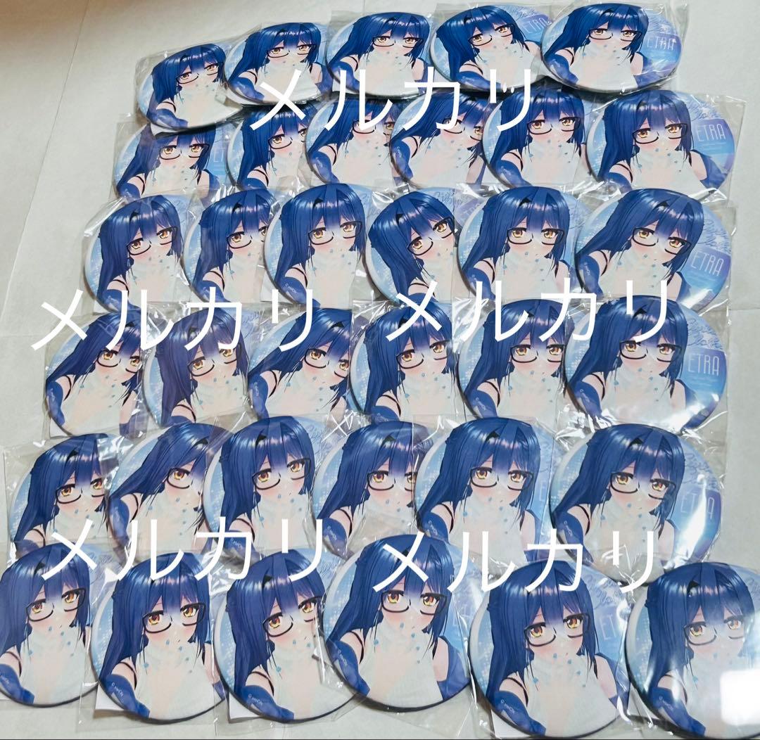 あおぎり高校 私服衣装 新衣装 缶バッジ35点 エトラ