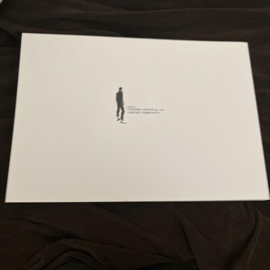 小畑健展　図録