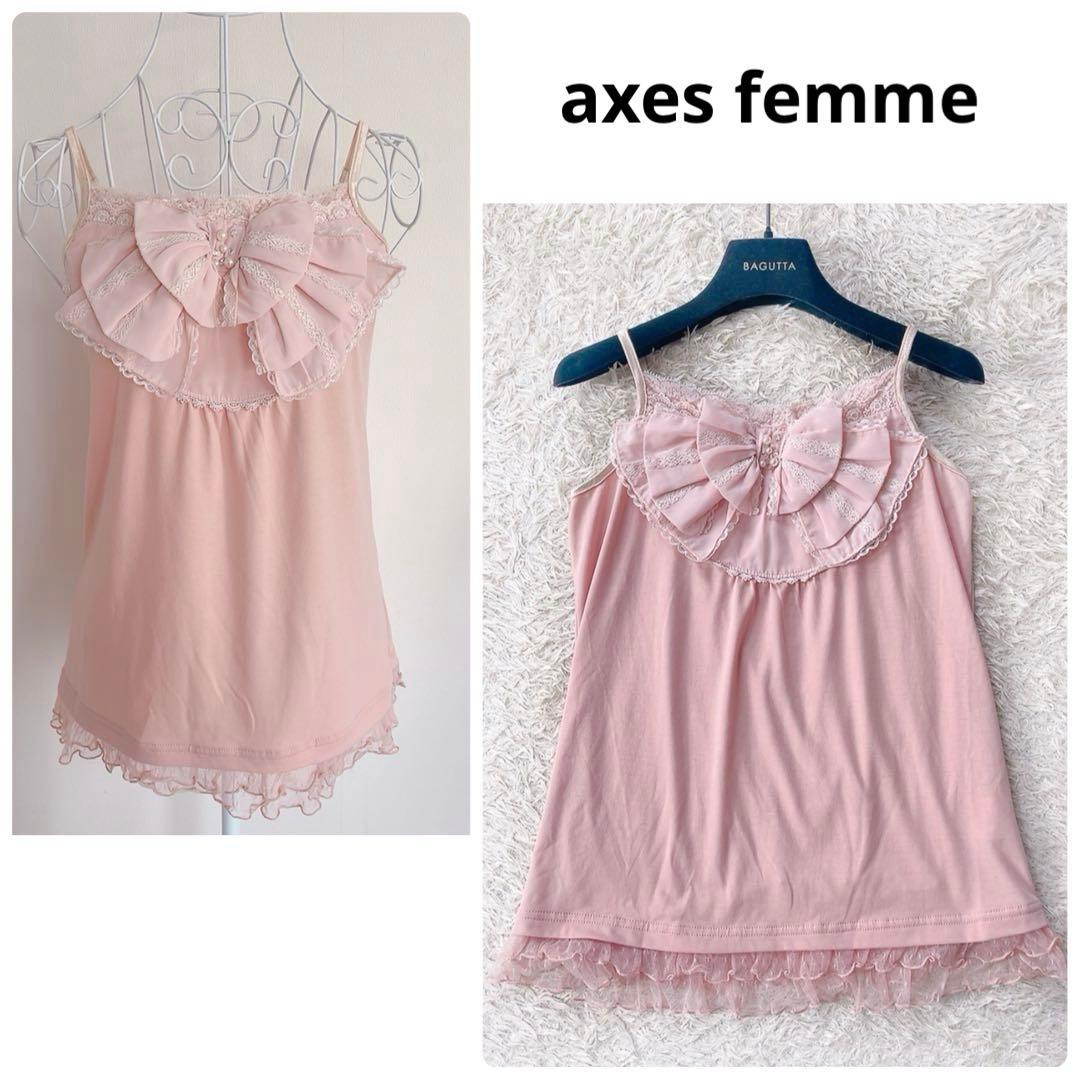 アクシーズファム　リボンキャミソール　y2k フェアリーグランジ　バレエコア