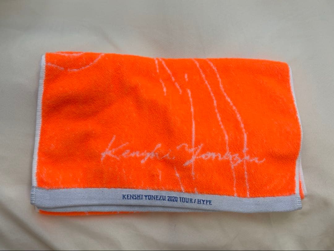 米津玄師 HYPE ツアー タオル