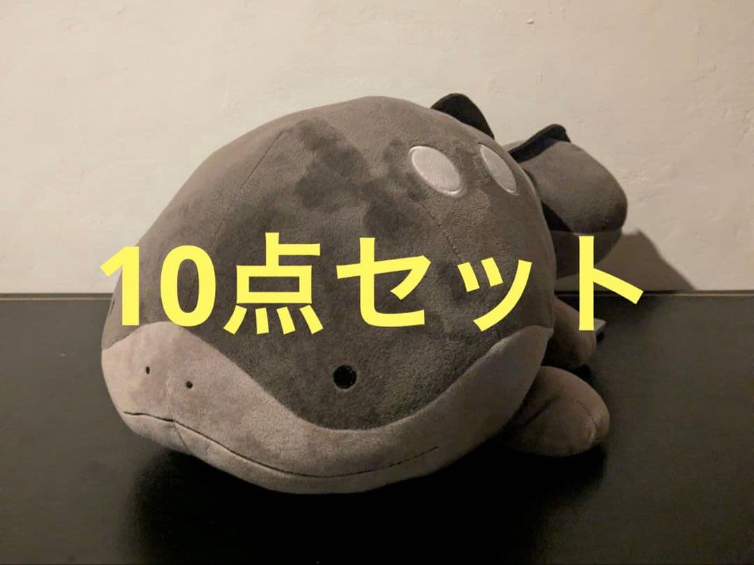 ポケモン　めちゃもふぐっとぬいぐるみ　ドオー 10個セット