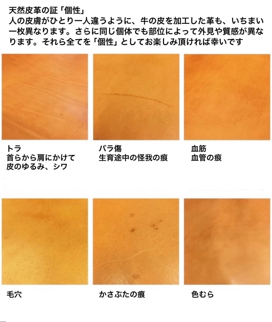 夏 即購入大歓迎さん専用 ヌメ革レース編みバック2点セット