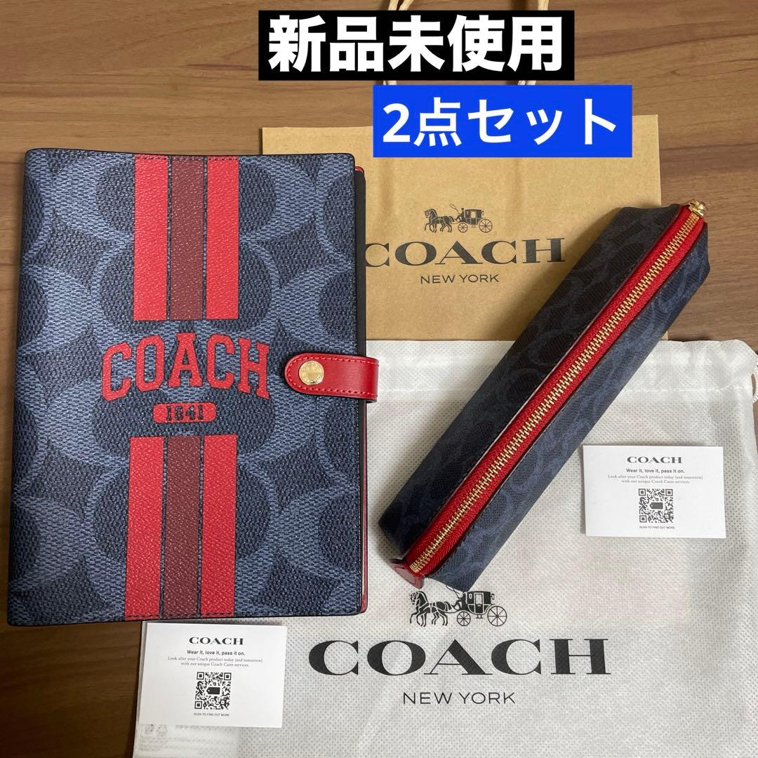 【新品】COACHコーチ★ノートブック&ペンケース★シグネチャーキャンバスレザー