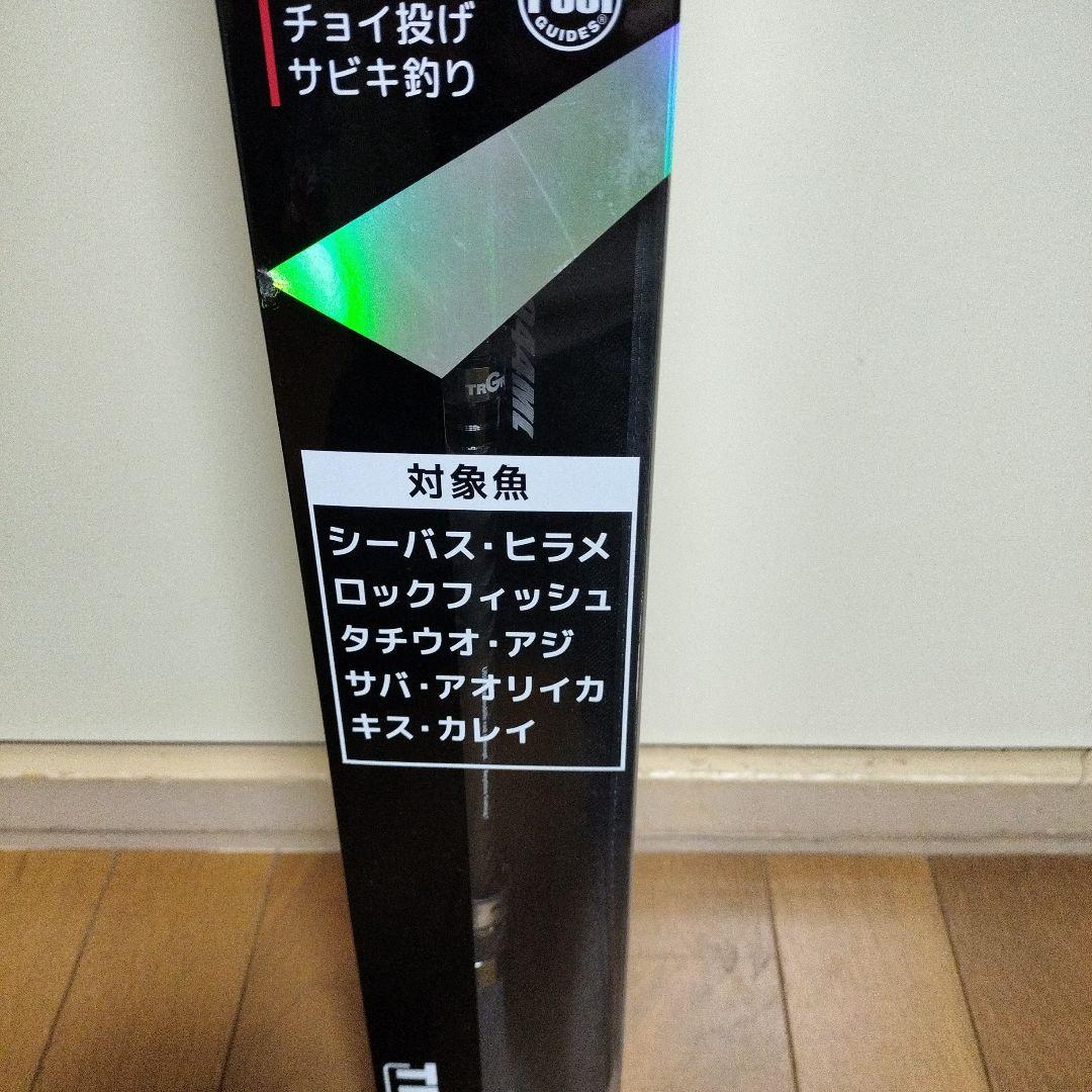 トラギア　フォース　944ML TRGR