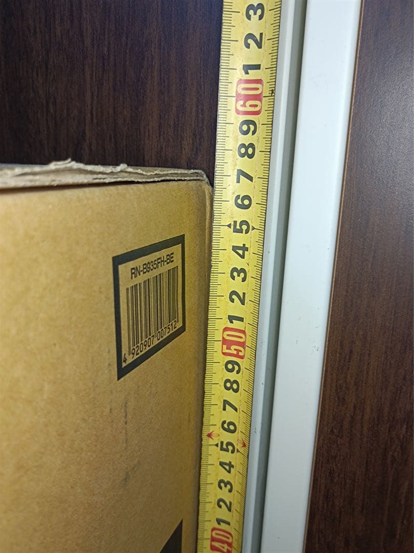 八6490【新品未開封】リンナイ 都市ガス用 ガスファンヒーター