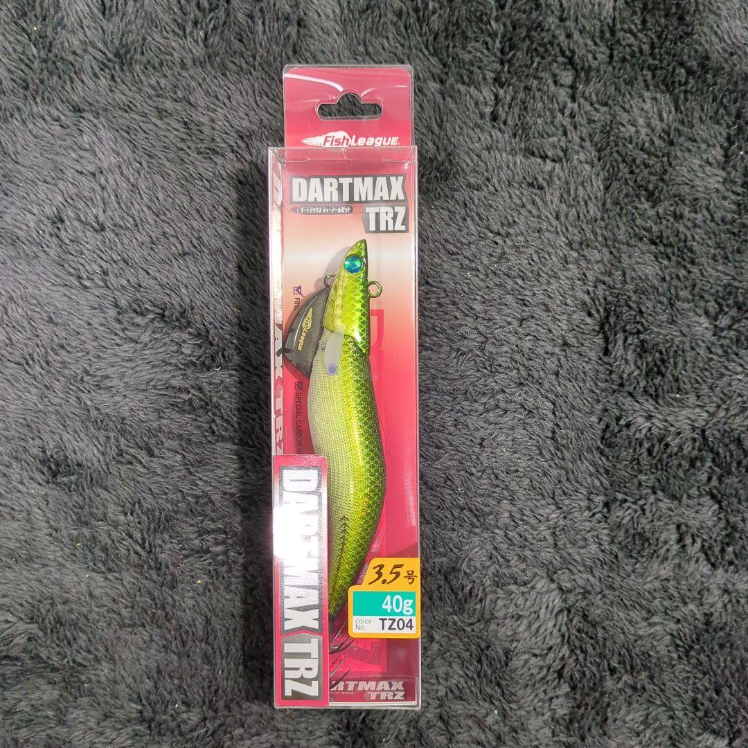 WR)【Pow】ダートマックス TRZ 3.5号 40g 8本セット①