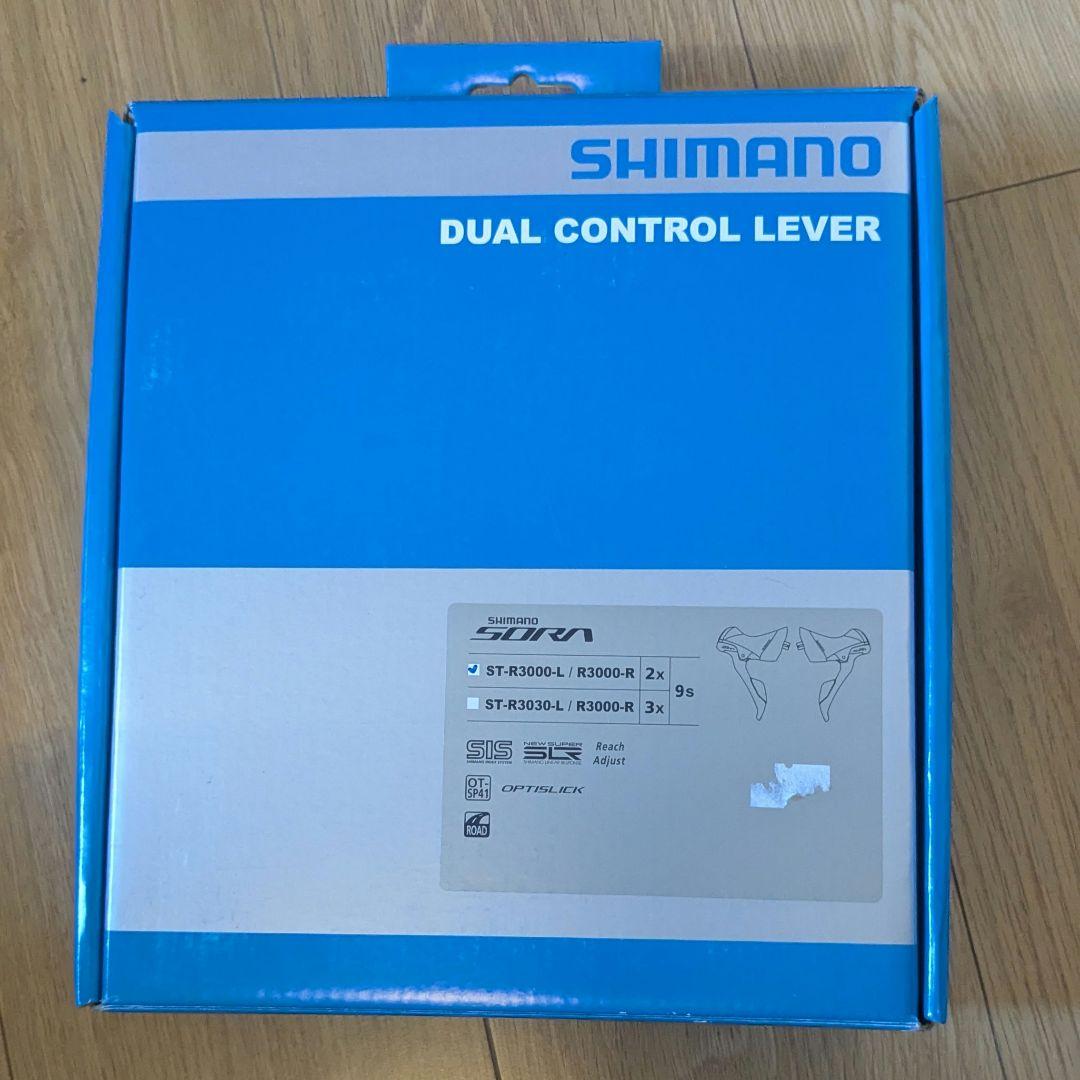 SHIMANO ソラ　ST-R3000 デュアルコントロールレバーセット　2×9