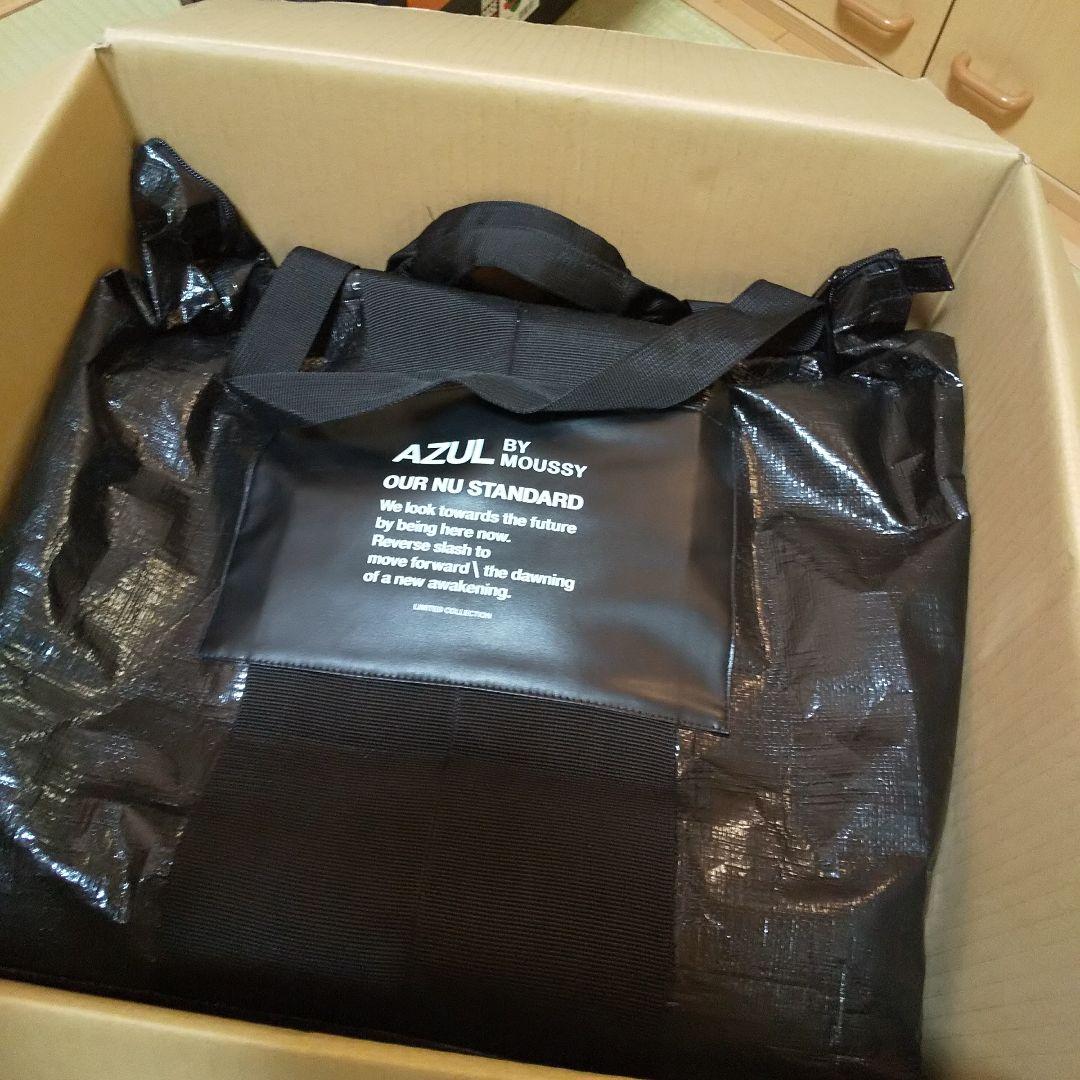 アズールバイマウジー メンズ福袋2026 Mサイズ +おまけジャケットL