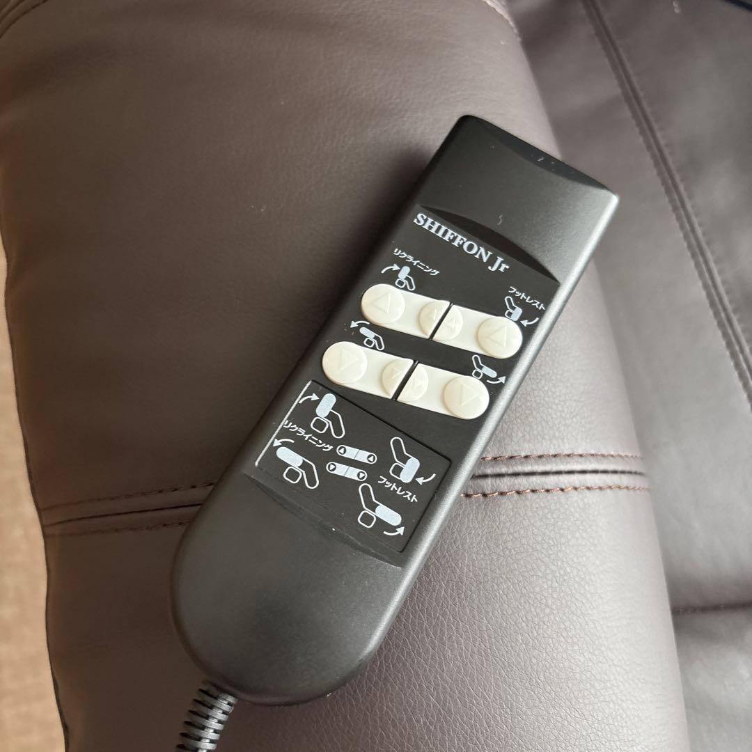 【美品】 シフォンジュニア　リクライニングチェア