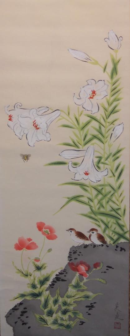 掛け軸 英友 百合と芥子に雀 絹本 希少 軸装 茶道具 掛軸 美品 です。