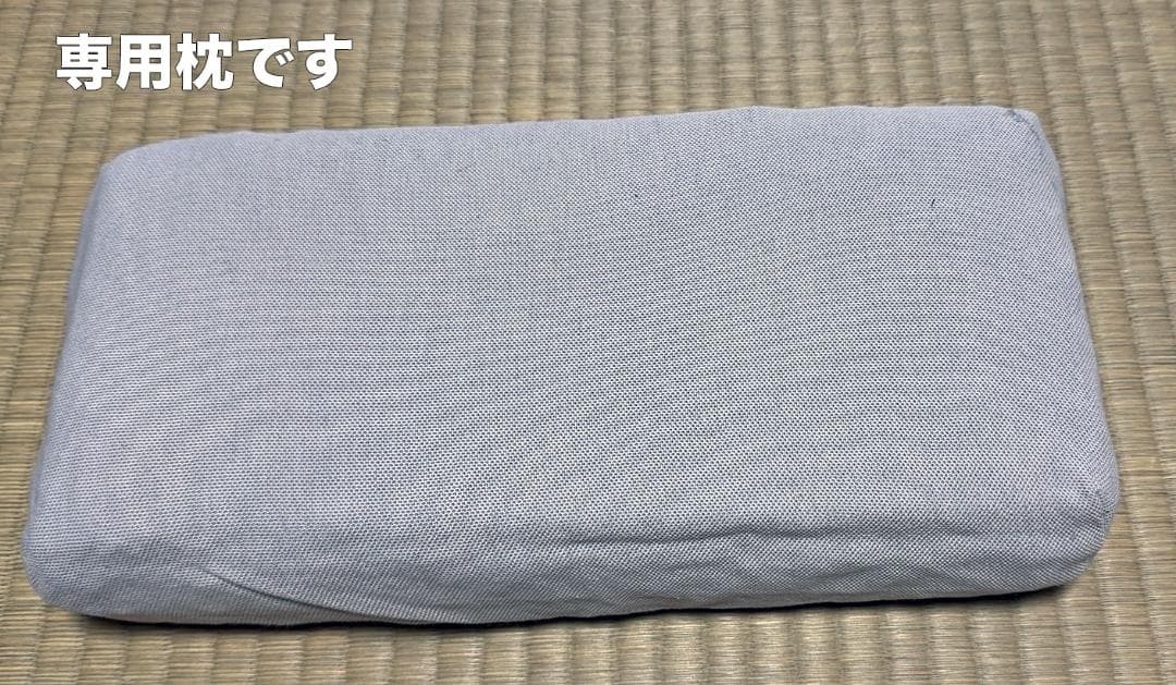 株式会社ユー（You）の湧命力 パワー シュラフ