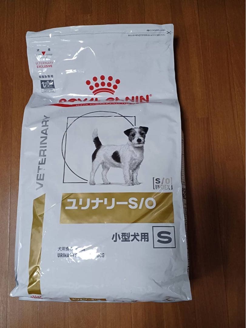 ユリナリーs/o 小型犬用S 8kg 犬用 ロイヤルカナン