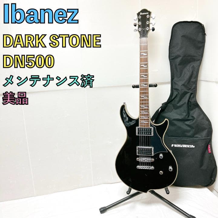 美品 Ibanez アイバニーズ Darkstone ダークストーン DN500