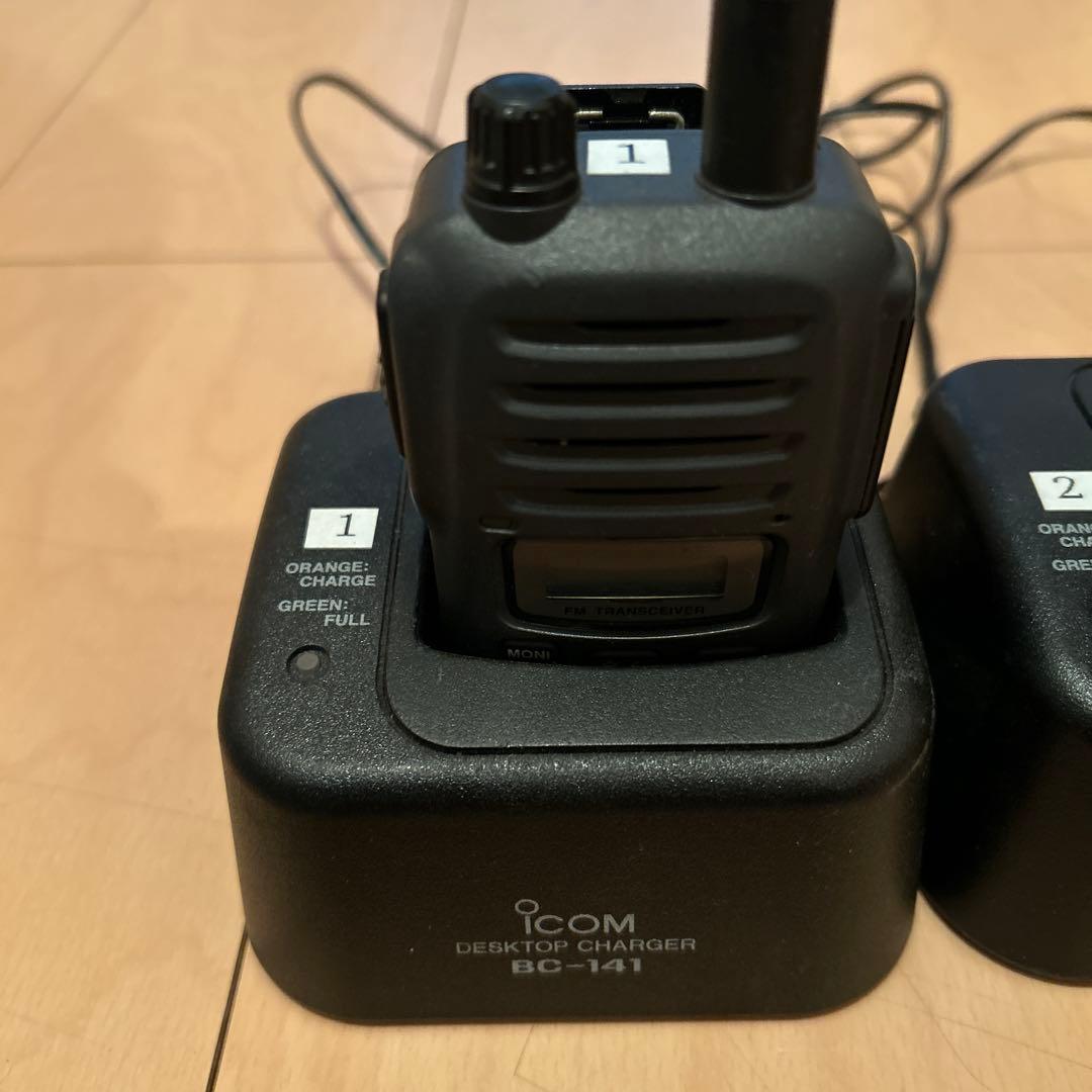 iCOM トランシーバー2台セット　充電器付き