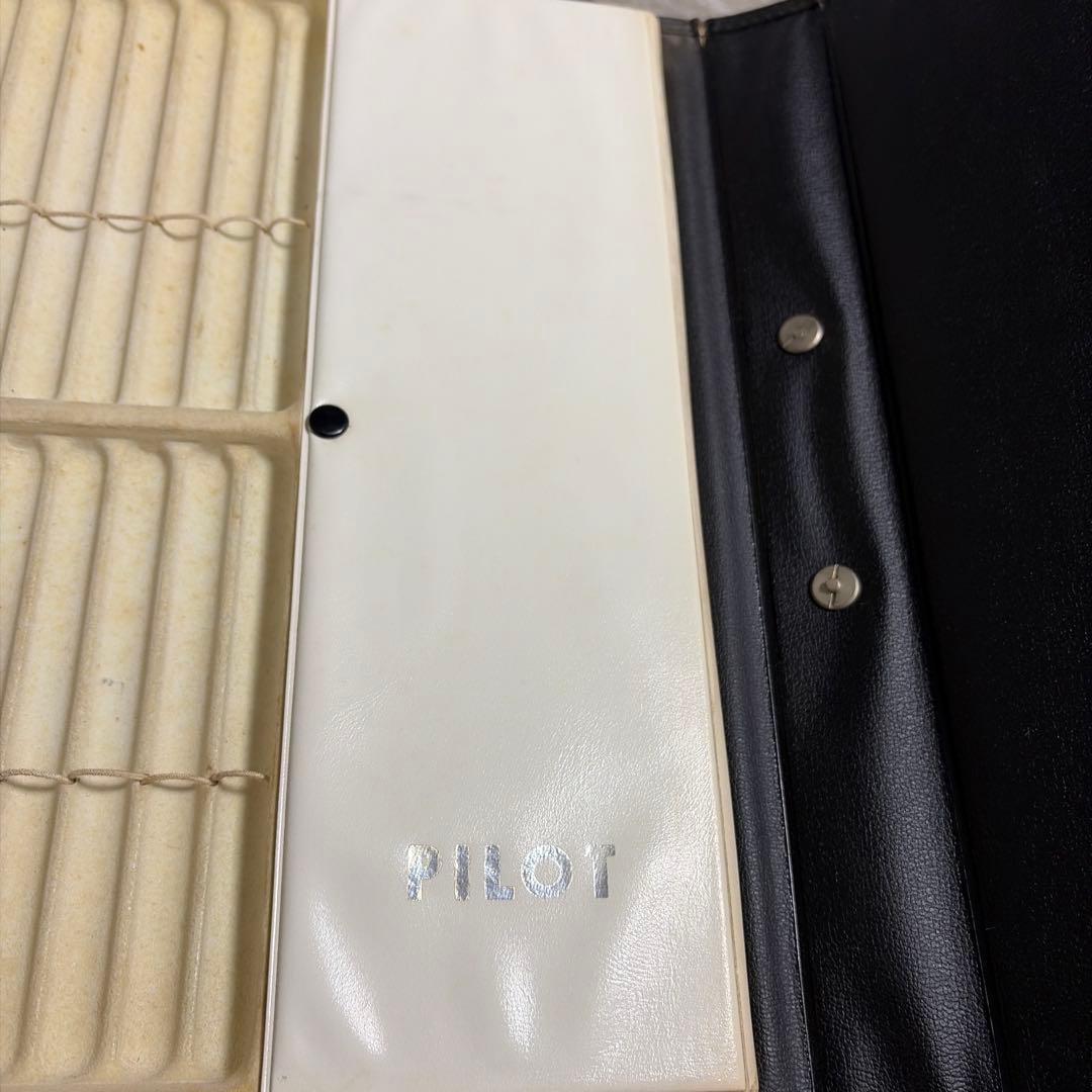 湯*β様 <希少> PILOT 非売品1960's 万年筆営業バックヴィンテージ