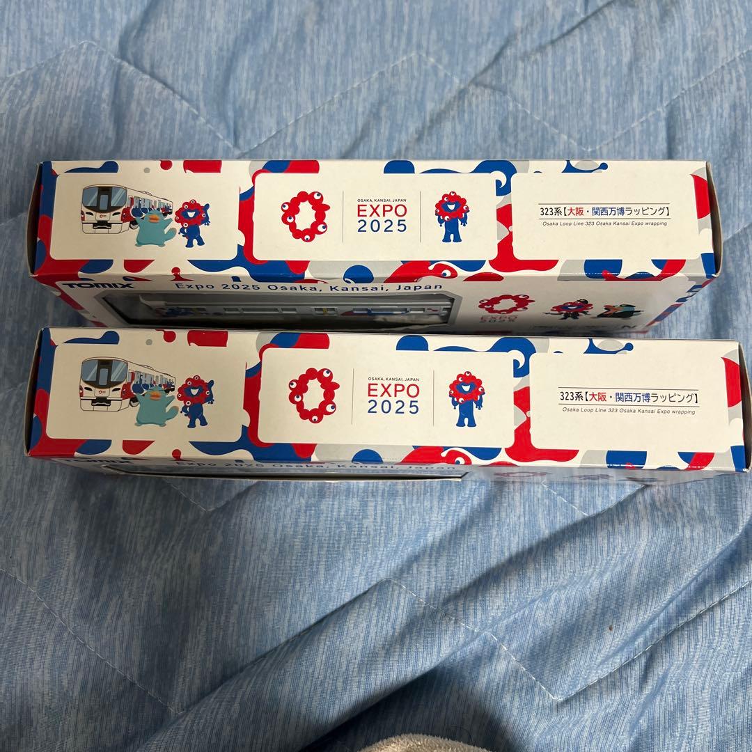 新品未開封　会場限定　323系大阪環状線 ファーストカーミュージアム　2個セット