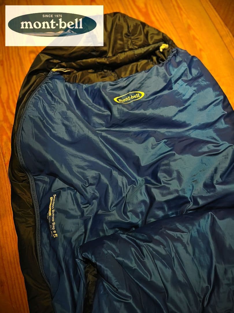 mont bell モンベル シームレス ブロウ バッグ #5 R/zip