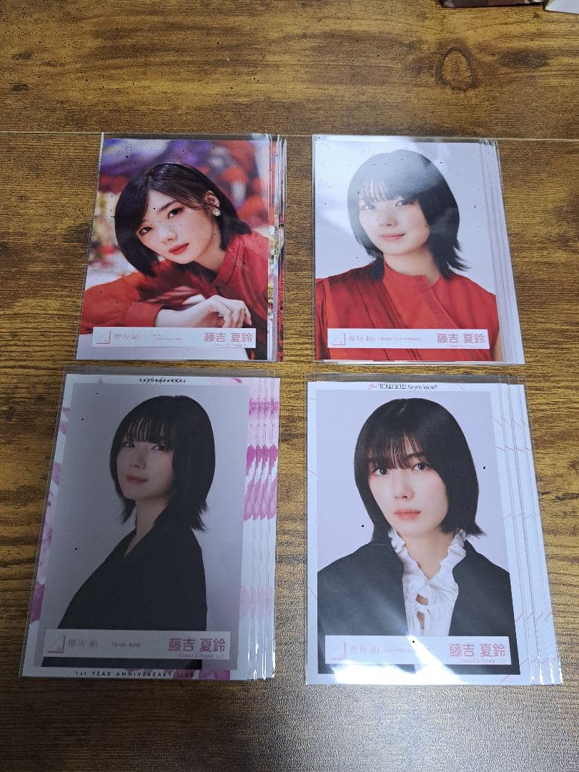 藤吉夏鈴　流れ弾　MV　ジャケ写　MV黒　ジャマイカビール