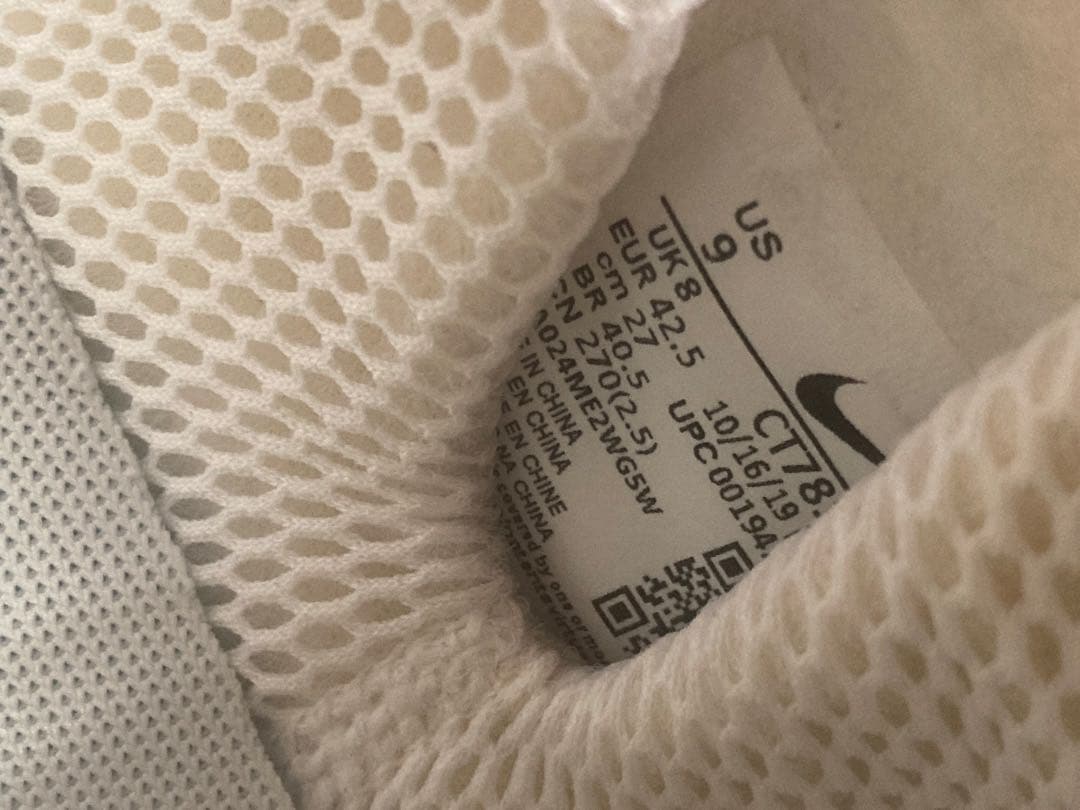 ナイキ スパイクレスゴルフシューズ エアージョーダン ADG2 27cm