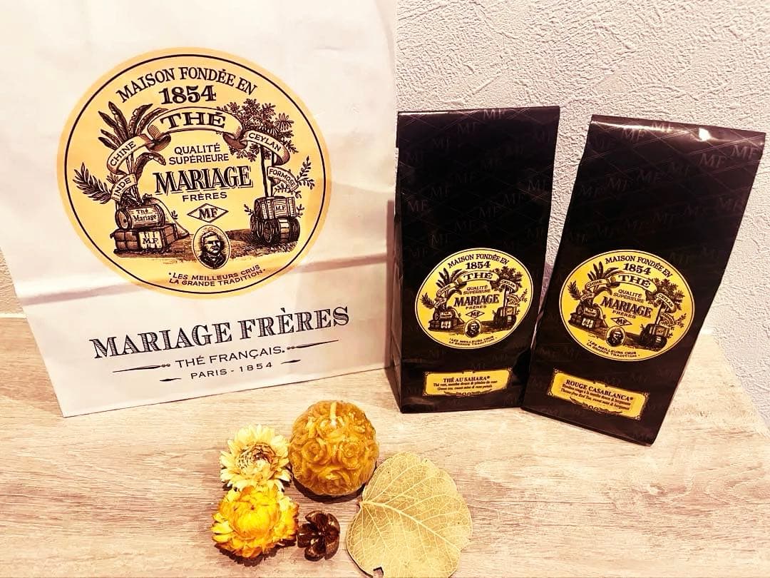 【おまけ付】マリアージュフレール 日本完売品含