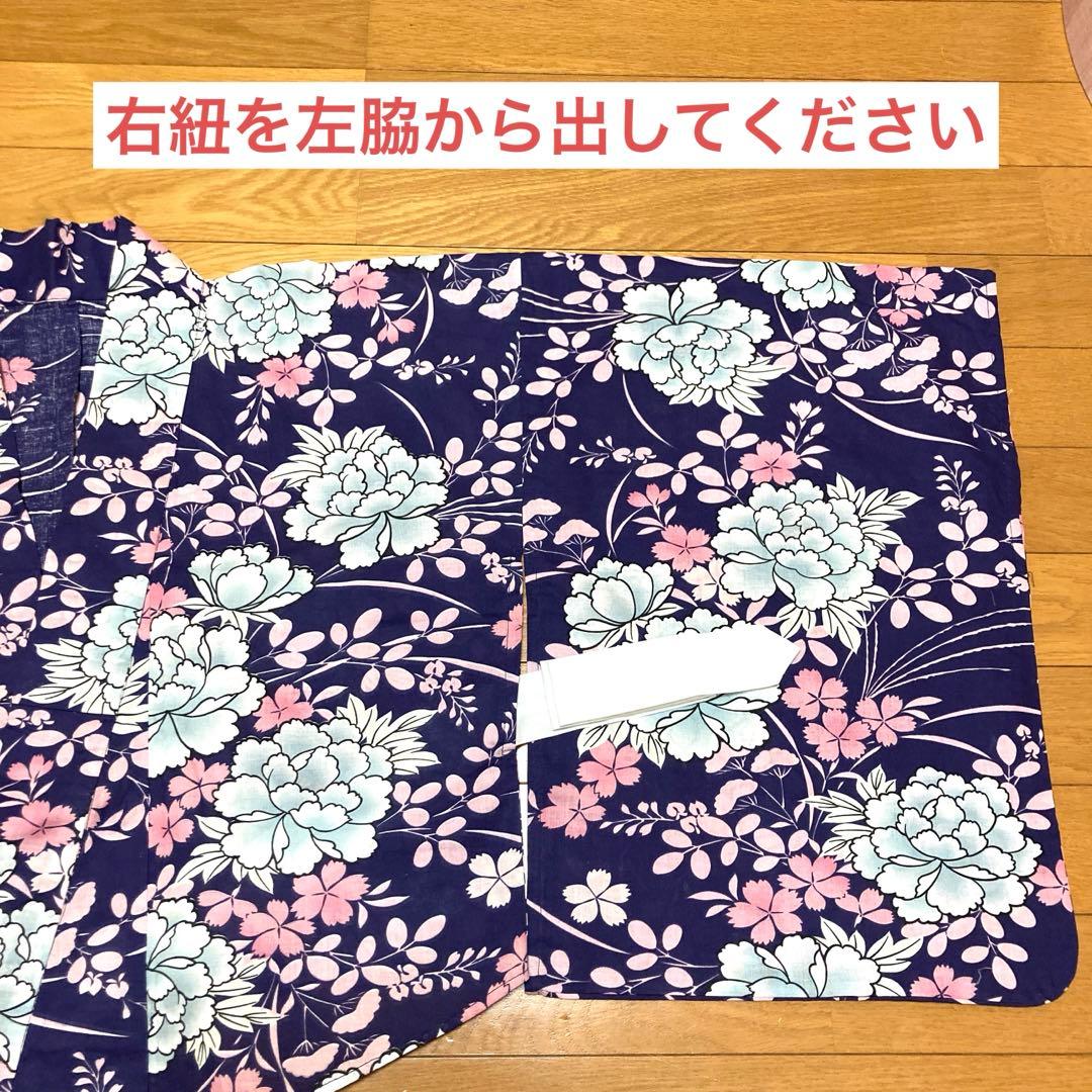 【KANAE様】専用です　二部式浴衣➕作り帯