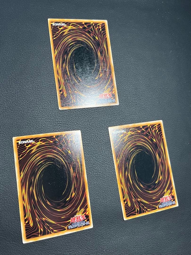 遊戯王【SM】２期 仮面の呪縛★セミコンプ54枚　ウルパラ3枚入