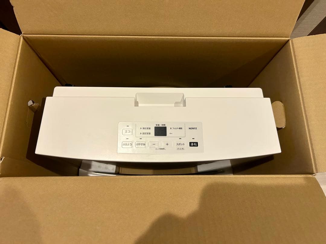 【美品】ガスファンヒーターノーリツ「GFH-4006S」&コードセット