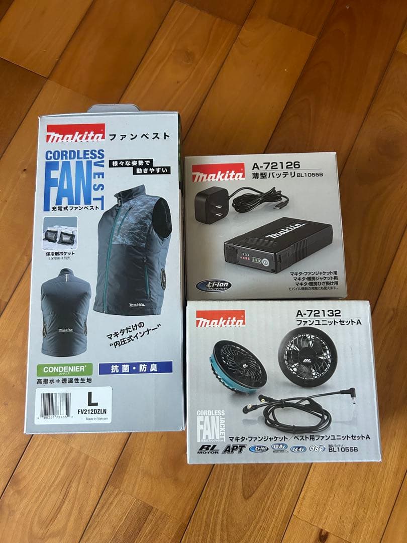 マキタ 空調服　新品　未使用　未開封