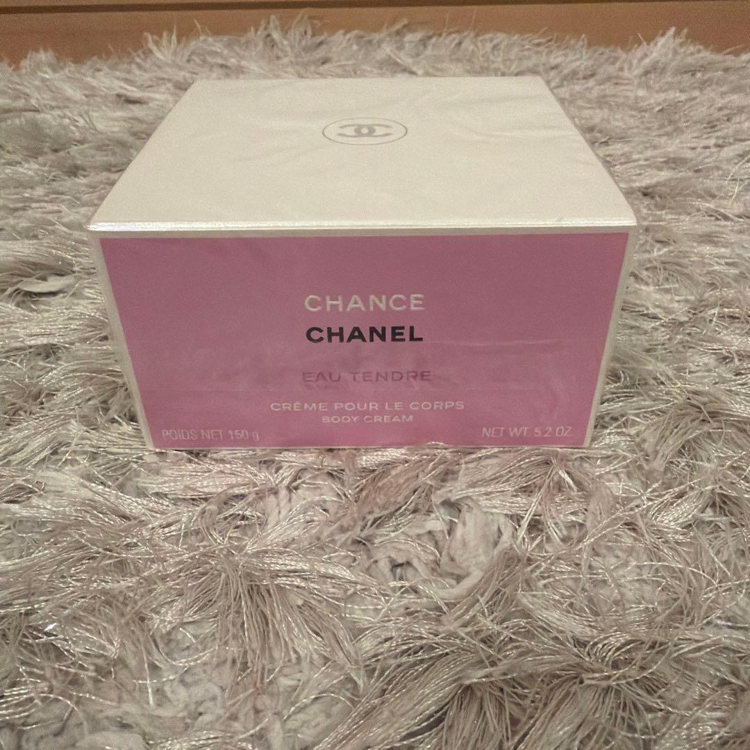 CHANEL CHANCE Eau Tendre ボディクリーム 150ml