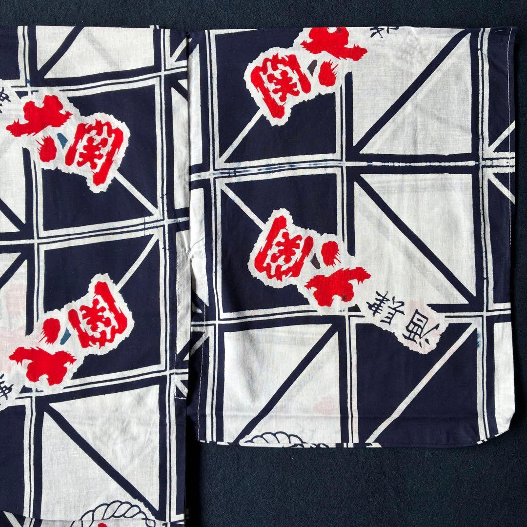 82 女物浴衣14枚男物浴衣5枚おまとめ売り材料綿