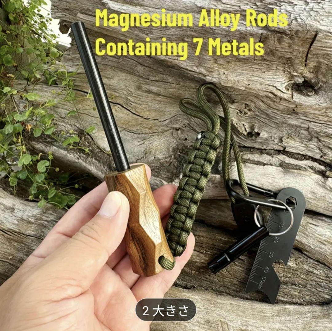 薪ロングトング（ケース付）／ファイヤースターターキット　豪華セット