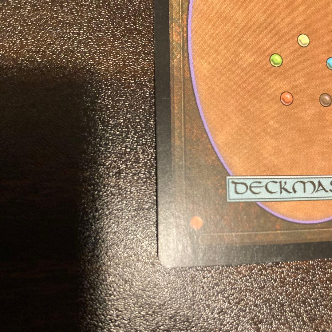 【FOIL】暗黒の儀式/Dark Ritual ジャッジ褒賞