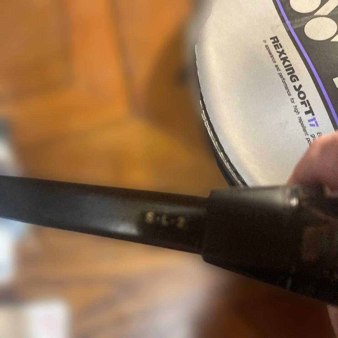 YONEX REXKING SOFT 17 軟式テニスラケット