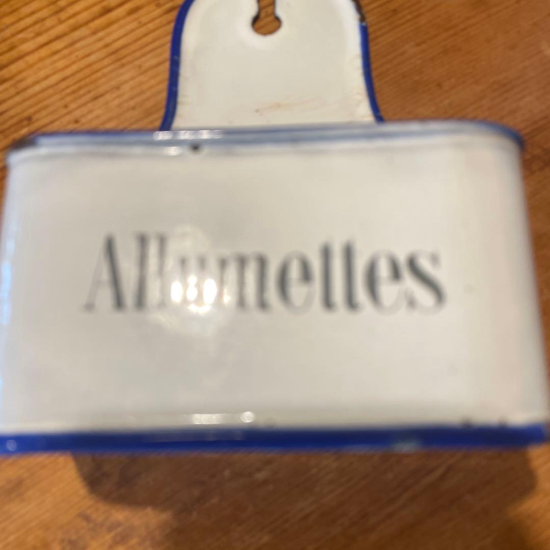 アンティーク　Allumettesとキャニスター3点