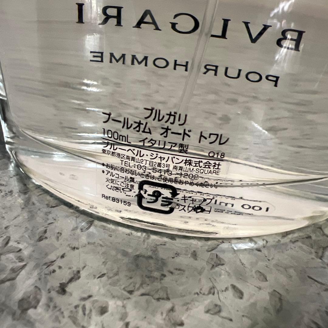 BVLGARI POUR HOMME 100ml 香水　ブルガリ