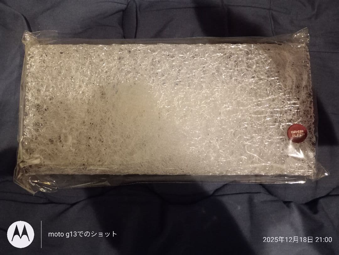 #サ枕 通気性のある睡眠用枕 新品