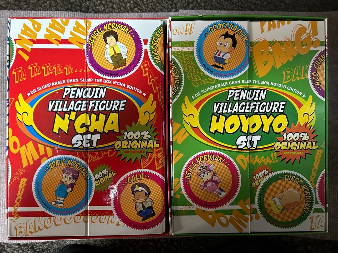 Dr.スランプアラレちゃん DVDBOX特典 ほよよ編 んちゃ編 フィギュア