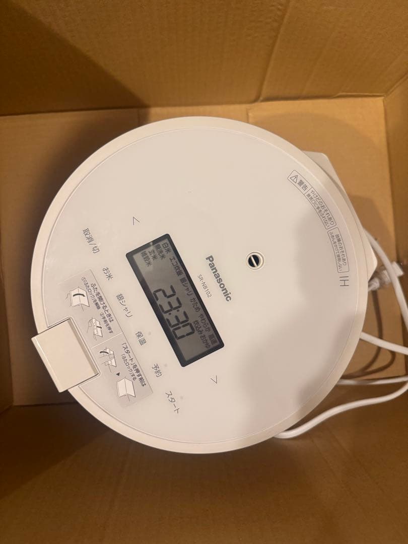 Panasonic 圧力IHジャー 炊飯器 sr-nb102