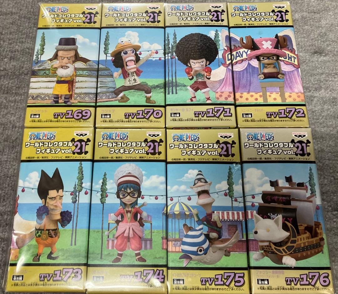 【超美品、未開封】ワンピースワールドコレクタブルフィギュア まとめて80体