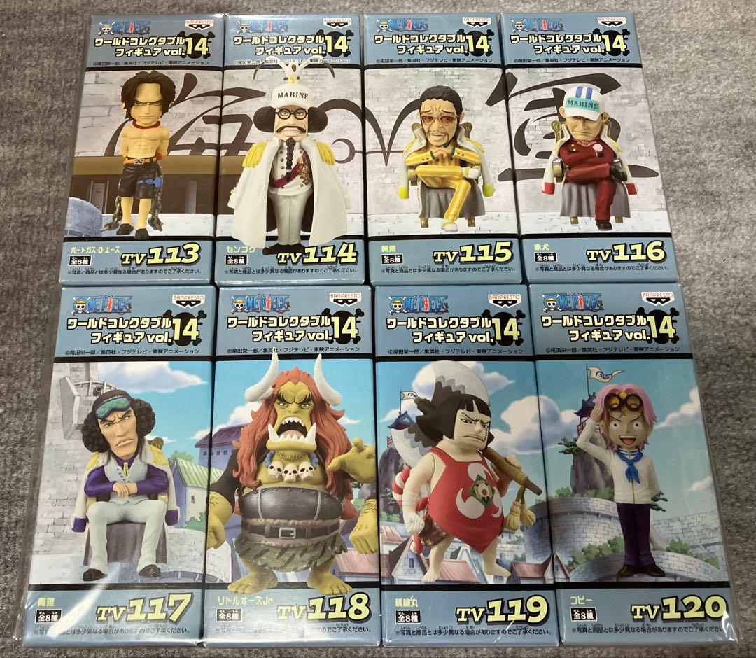 【超美品、未開封】ワンピースワールドコレクタブルフィギュア まとめて80体
