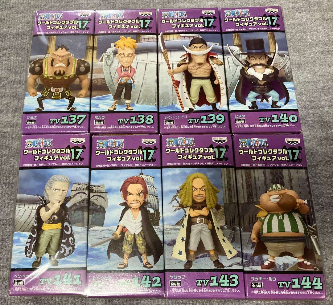 【超美品、未開封】ワンピースワールドコレクタブルフィギュア まとめて80体