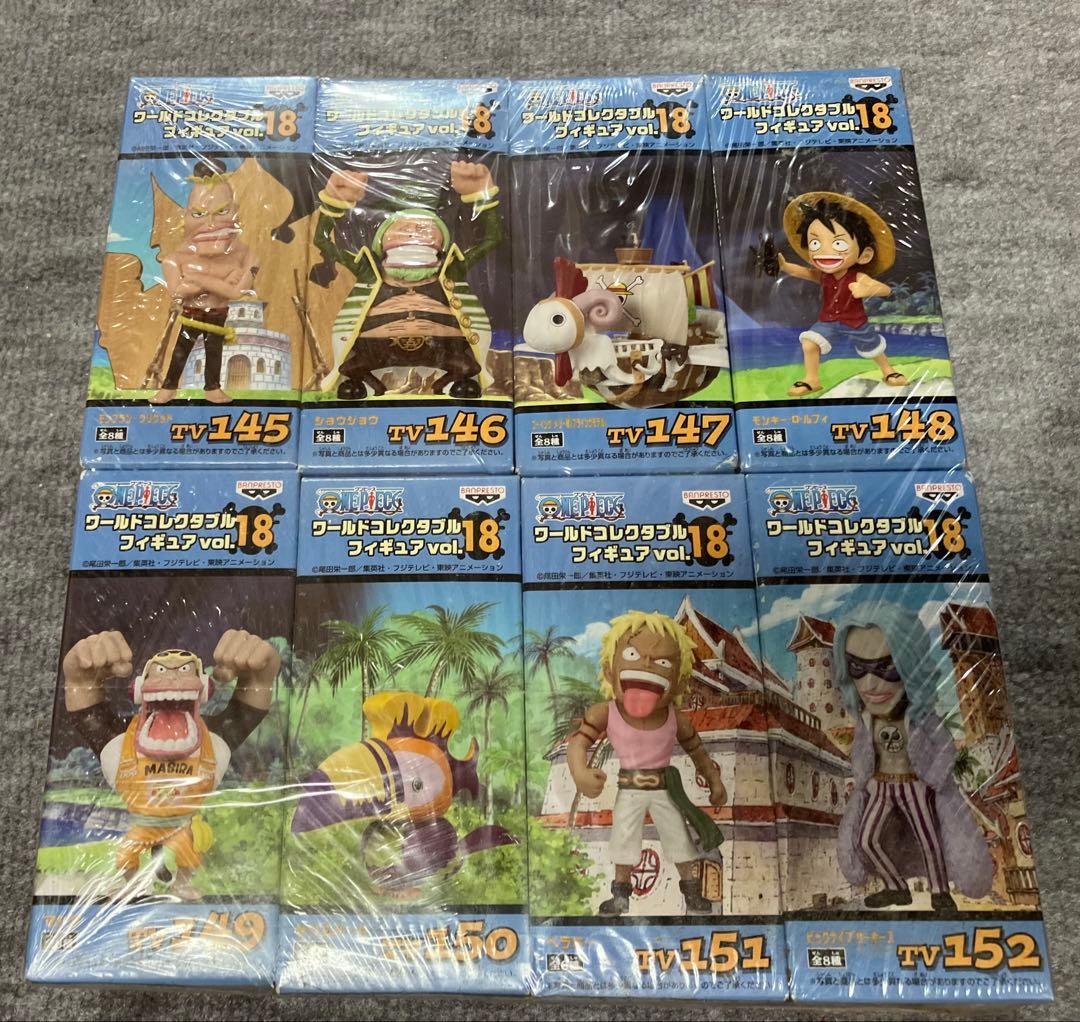 【超美品、未開封】ワンピースワールドコレクタブルフィギュア まとめて80体