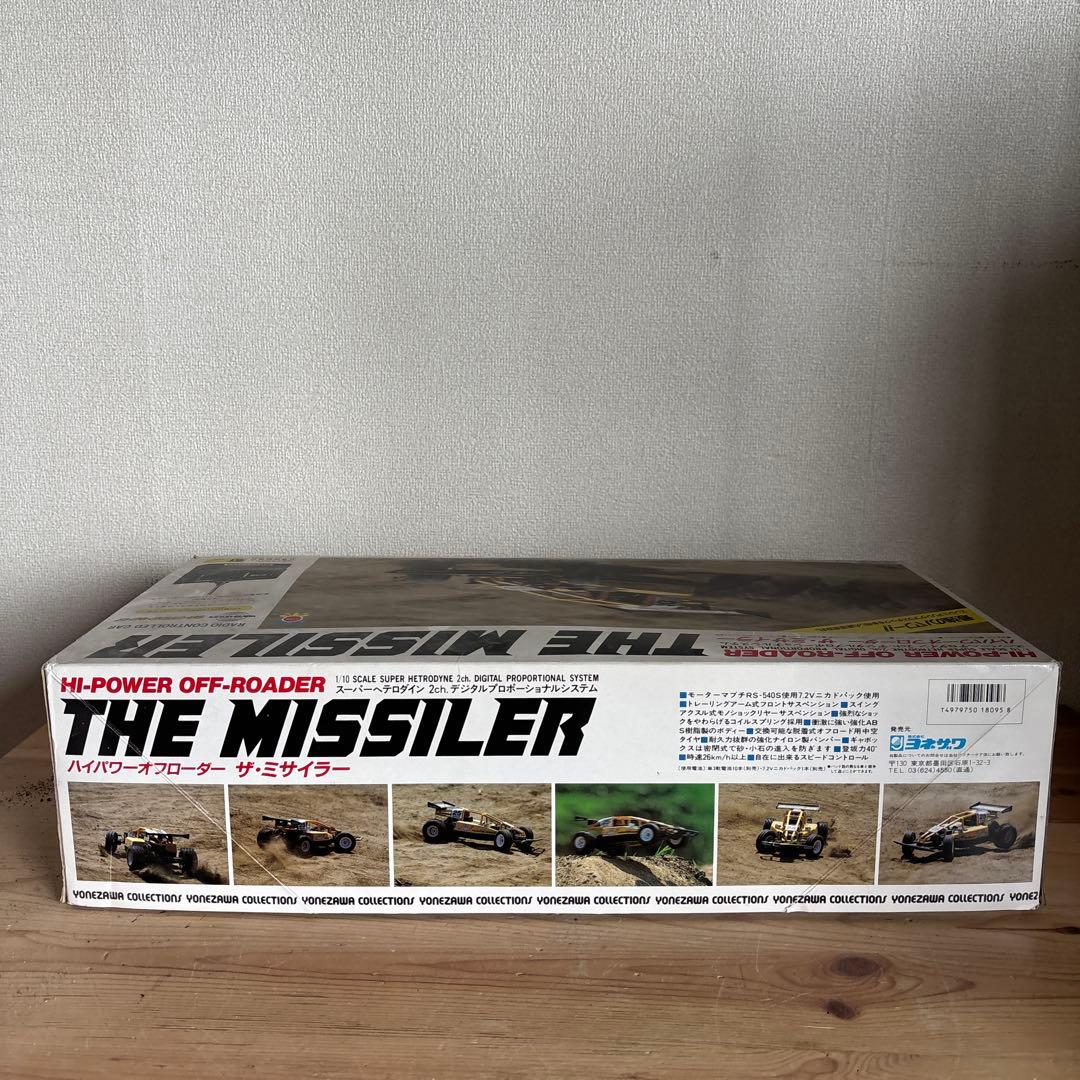 希少品！　ヨネザワ ハイパワーオフローダー ザ ミサイラー ラジコン