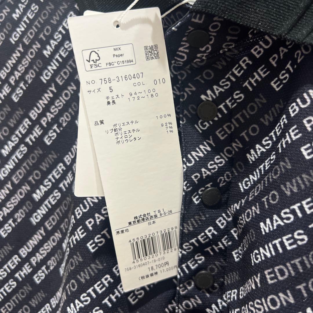 特価！MASTER BUNNY EDITION ポロシャツ サイズ5