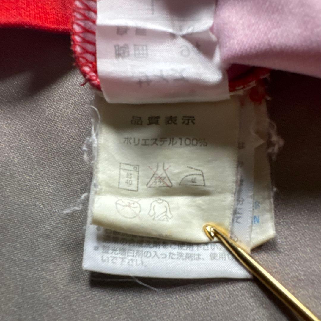 vintageマンチェスターUユニホーム1996-98カントナベッカム　R45.